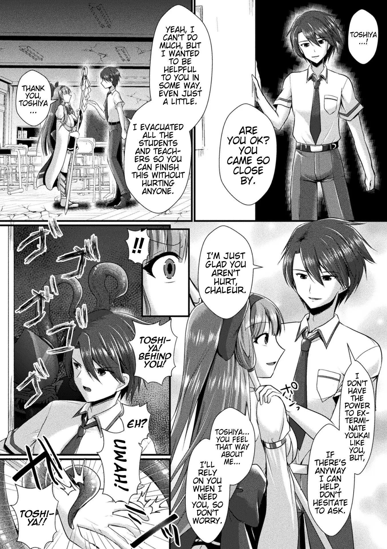 Fallen In Pleasure, Desespoir Chapter 1000 Page 169